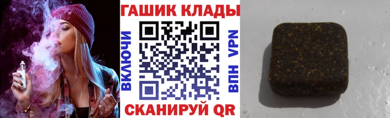 Меф мяу мяу Елец