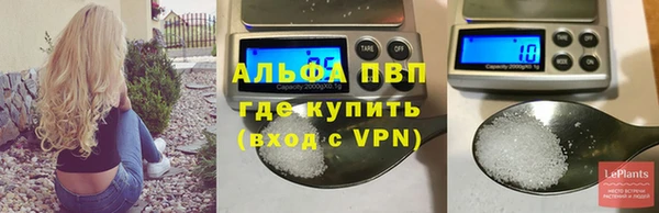 скорость Волосово