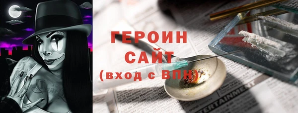 скорость Волосово