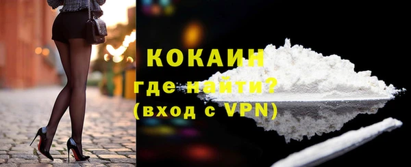 скорость Волосово