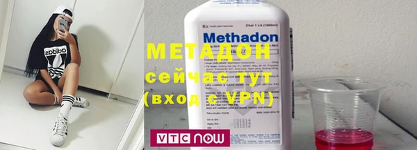 скорость Волосово