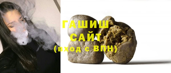 меф VHQ Володарск