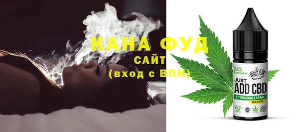 скорость Волосово