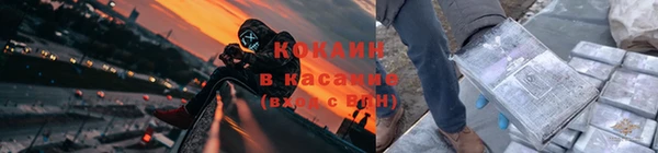скорость Волосово