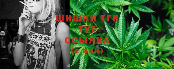 скорость Волосово