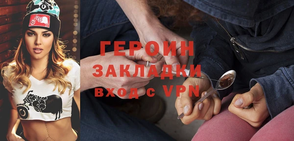 скорость Волосово
