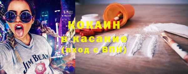 меф VHQ Володарск