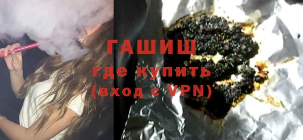 меф VHQ Володарск