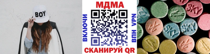 МДМА Molly  Елец 